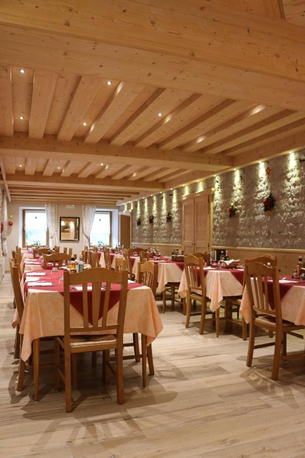 Hotel Galeno - 3 Cime View - Auronzo di Cadore Exterior foto